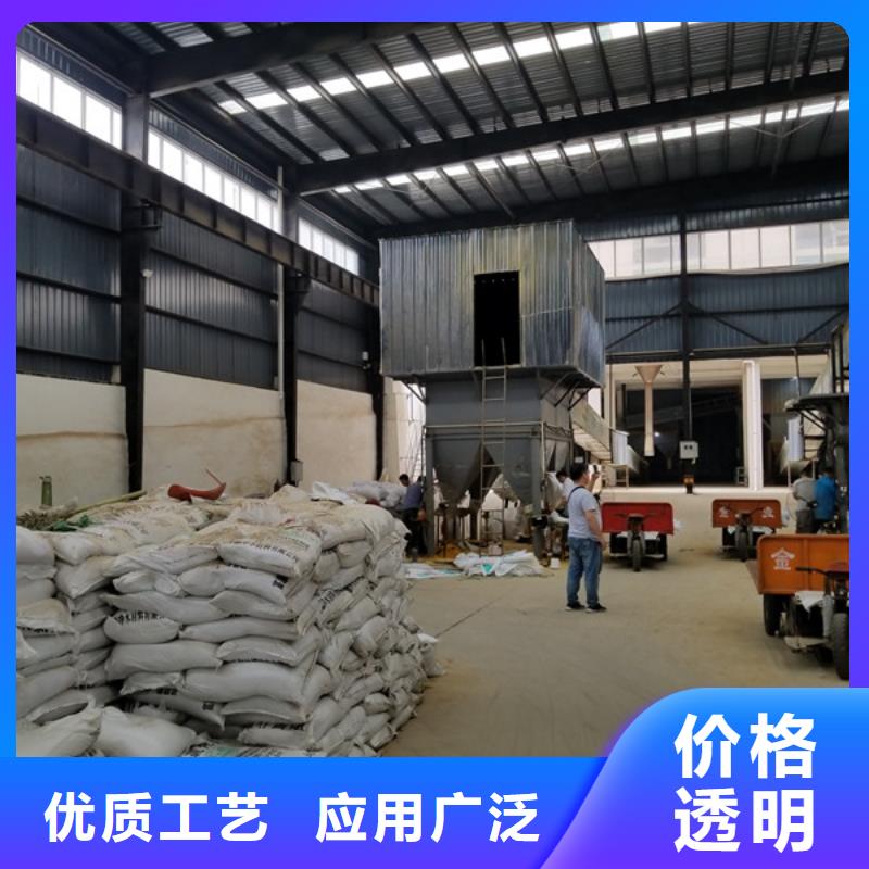 固體聚合硫酸鐵廠家供貨