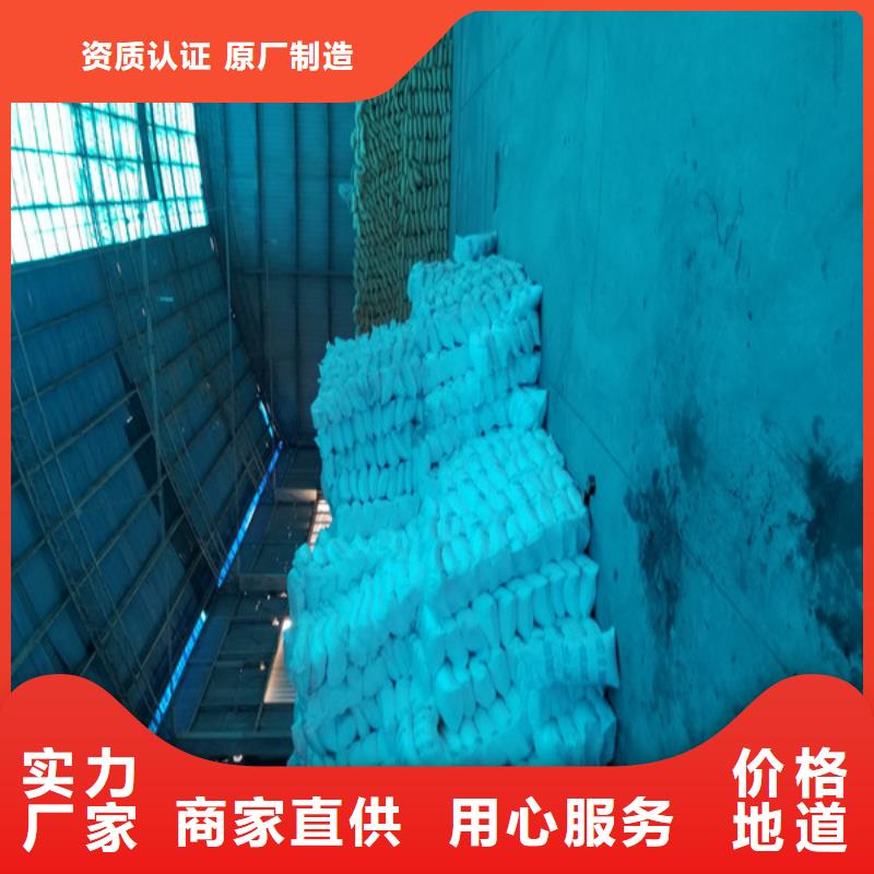 聚合硫酸鐵種類