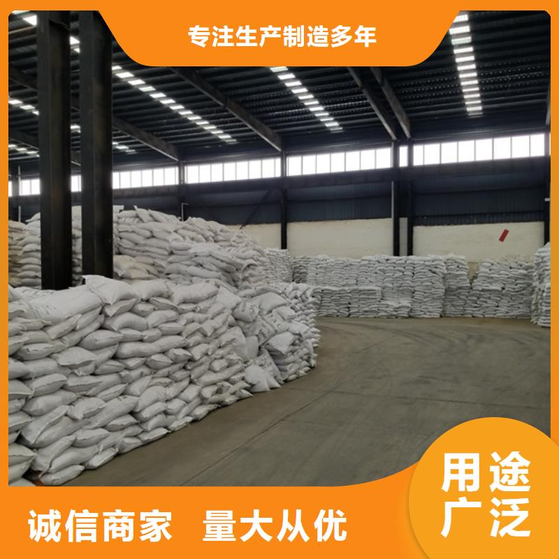 聚合硫酸鐵【陰離子聚丙烯酰胺】源頭廠家直銷