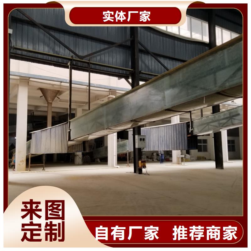 #液體聚合硫酸鐵#實(shí)力強(qiáng)