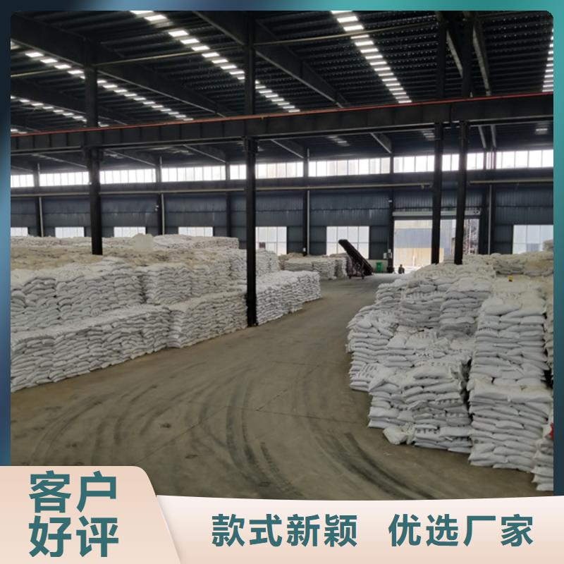 聚合硫酸鐵造紙廠廢水專用藥劑