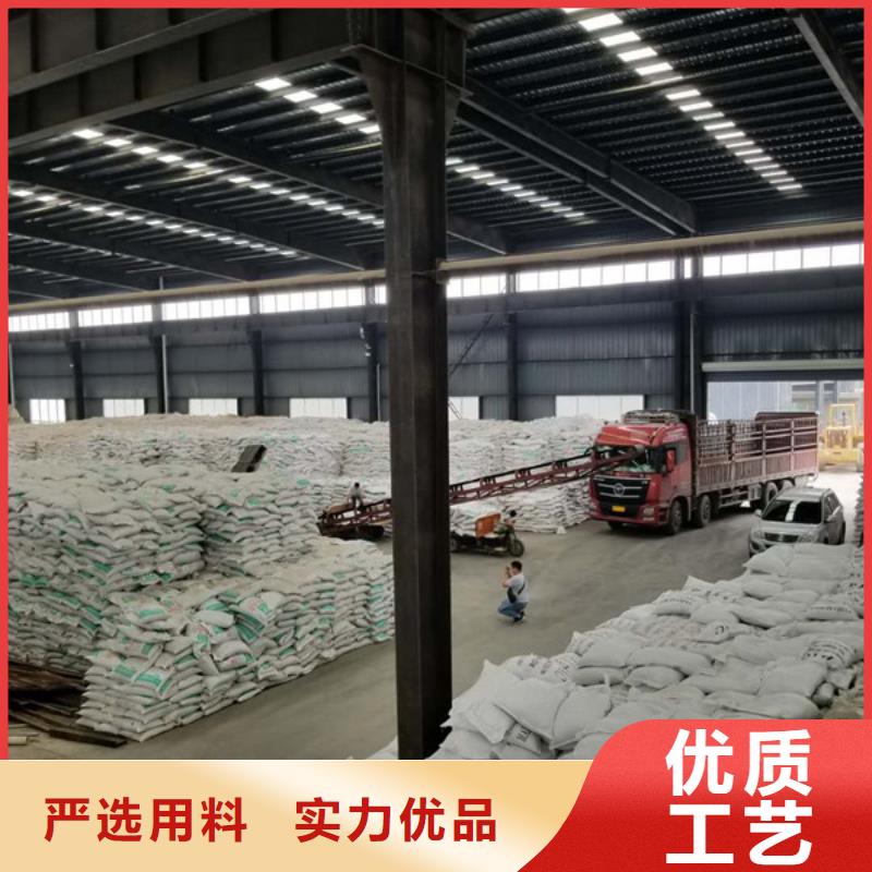 聚合硫酸鐵-聚合硫酸鐵保質
