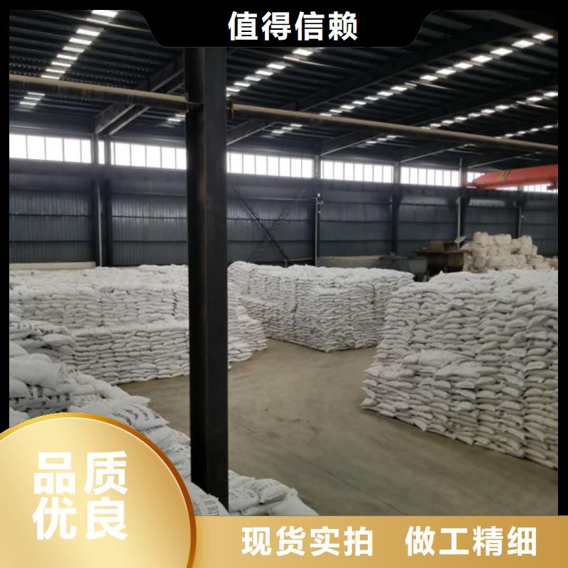 聚鐵廠