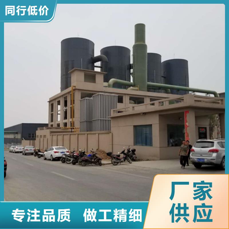 聚合硫酸鐵造紙廠廢水專用藥劑