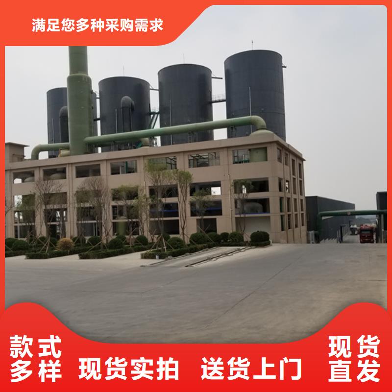 聚合硫酸鐵-聚合硫酸鐵保質