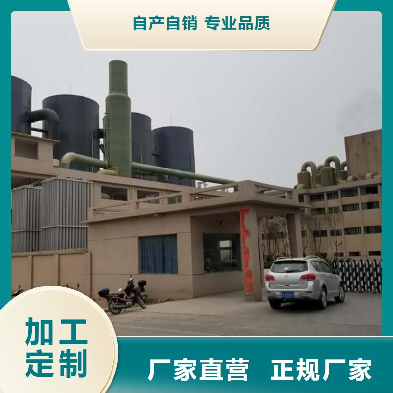 聚合硫酸鐵_片堿價格實(shí)惠工廠直供