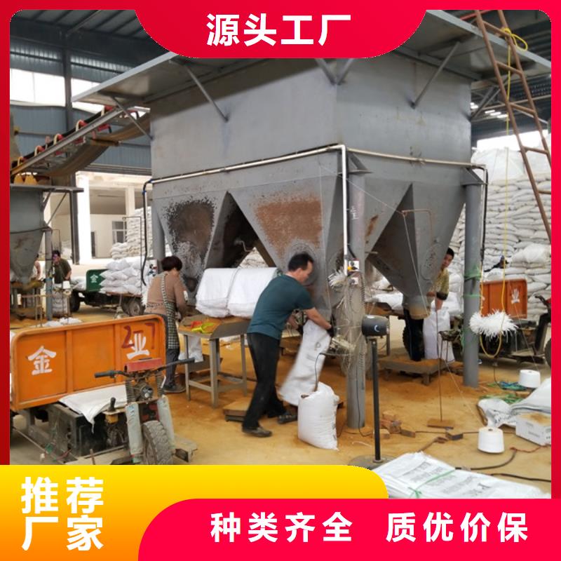 聚合硫酸铁,两性离子聚丙烯酰胺产地直销