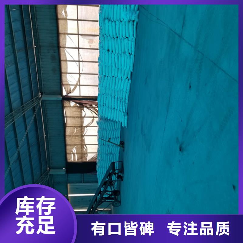 液体聚合硫酸铁厂