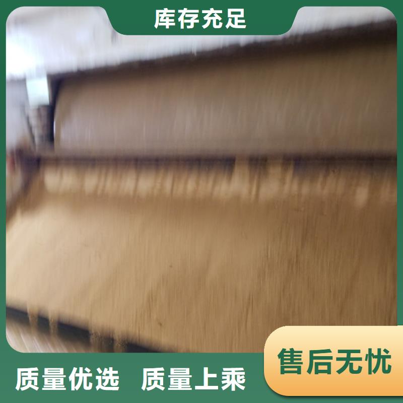 聚合硫酸鐵復合碳源優質材料廠家直銷