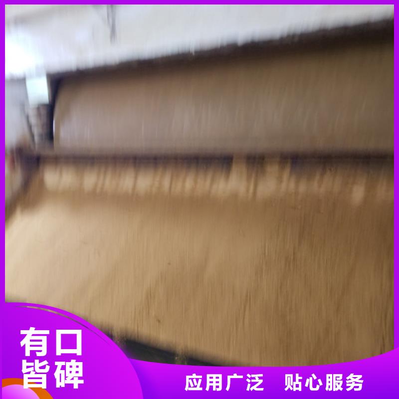 聚合硫酸铁视频-辽宁省乐水聚合硫酸铁可服务区域葫芦岛|沈阳|锦州|铁岭|朝阳|大连|鞍山等
