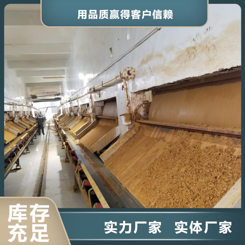 聚合硫酸鐵聚丙烯酰胺價格實惠工廠直供