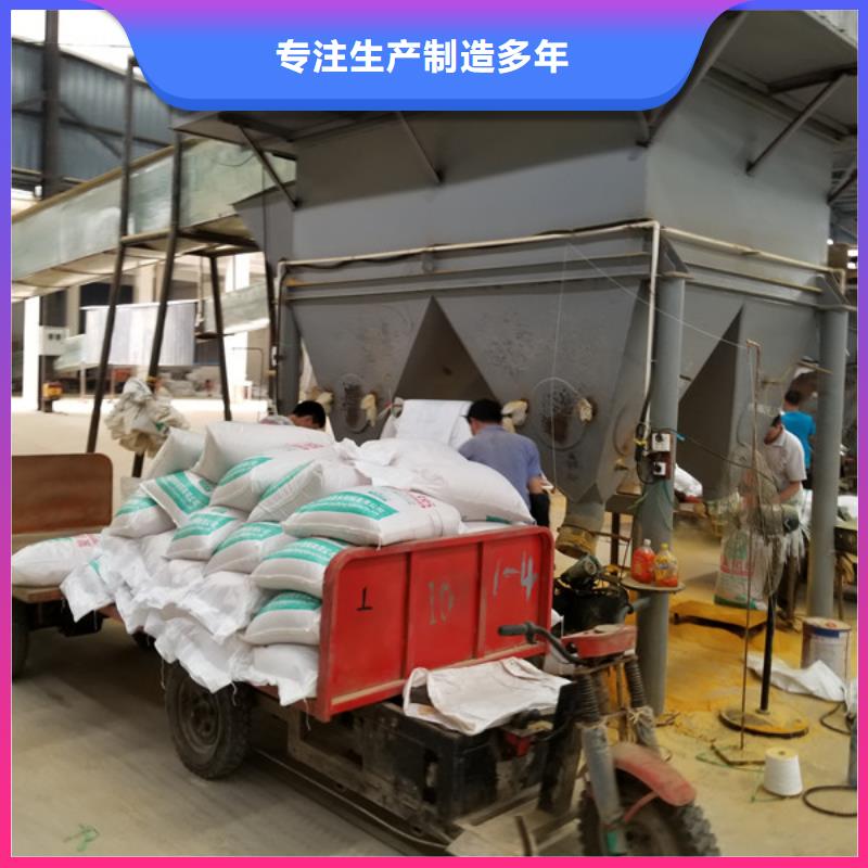 聚合硫酸鐵造紙廠廢水專用藥劑