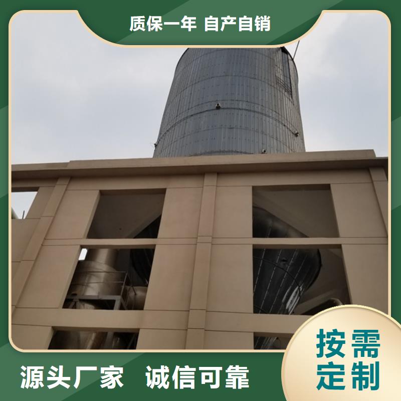 聚合硫酸鐵廠家供貨