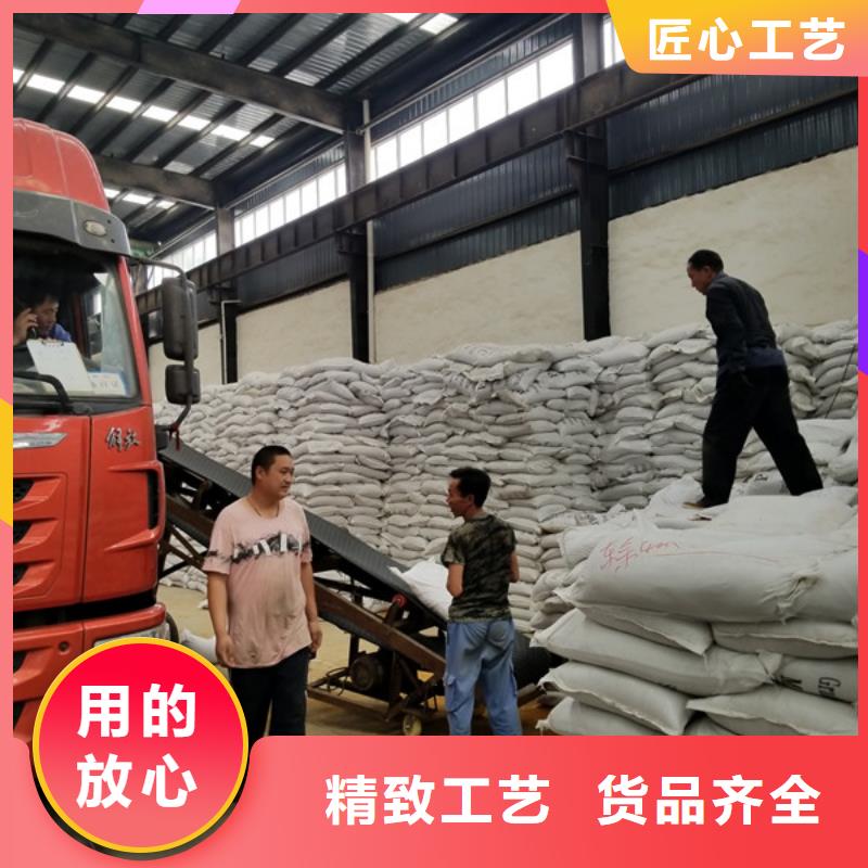 固體聚合硫酸鐵設計