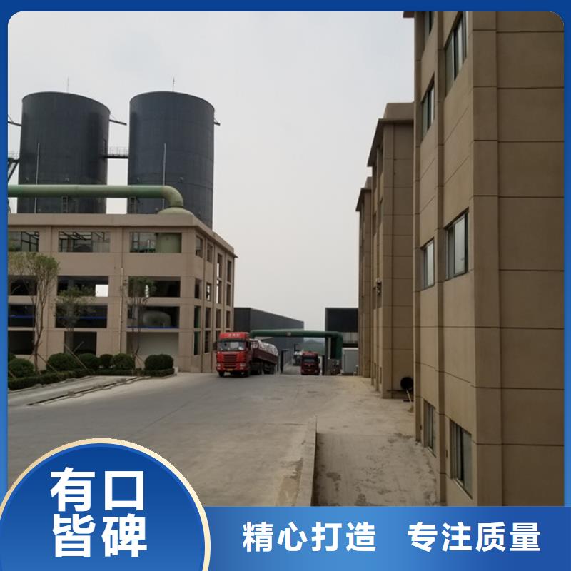 硫酸鐵22%