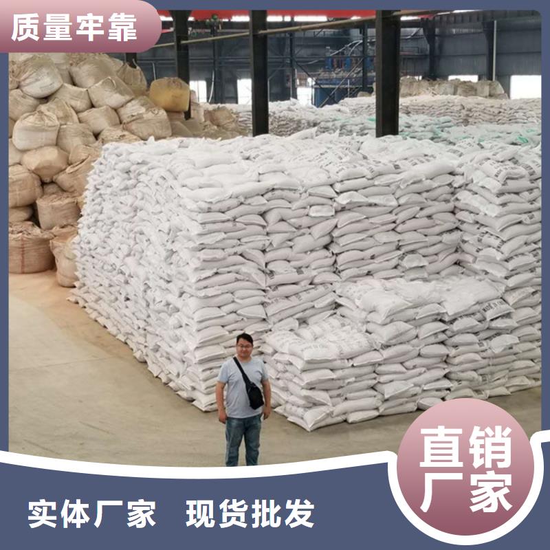 聚合硫酸鐵-聚合氯化鋁詳細(xì)參數(shù)