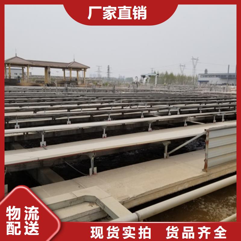 聚合硫酸铁视频-辽宁省乐水聚合硫酸铁可服务区域葫芦岛|沈阳|锦州|铁岭|朝阳|大连|鞍山等