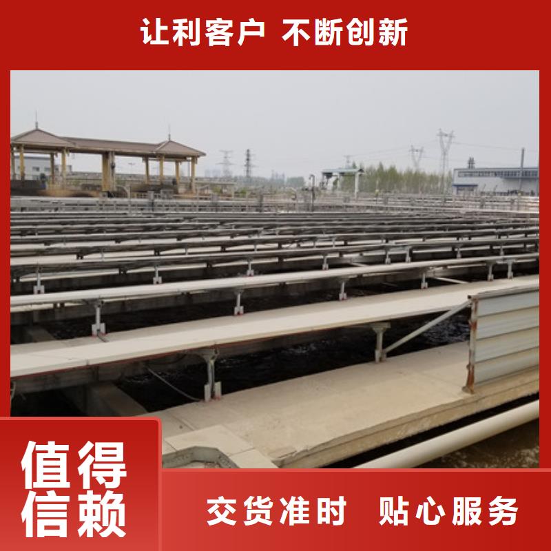 固體聚合硫酸鐵質量可靠