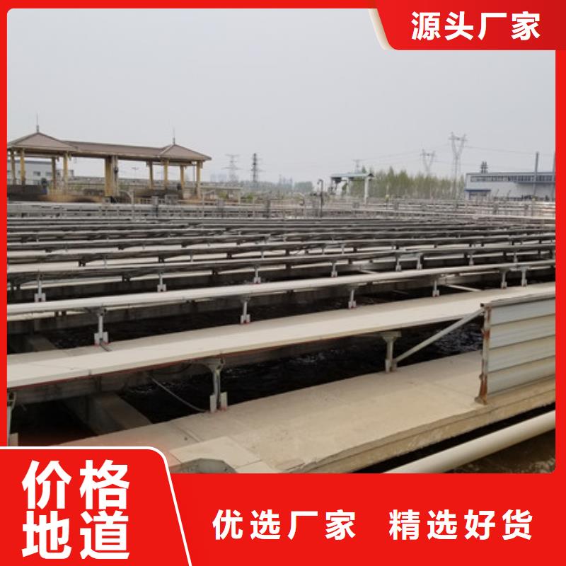 聚合硫酸鐵-聚合硫酸鐵保質