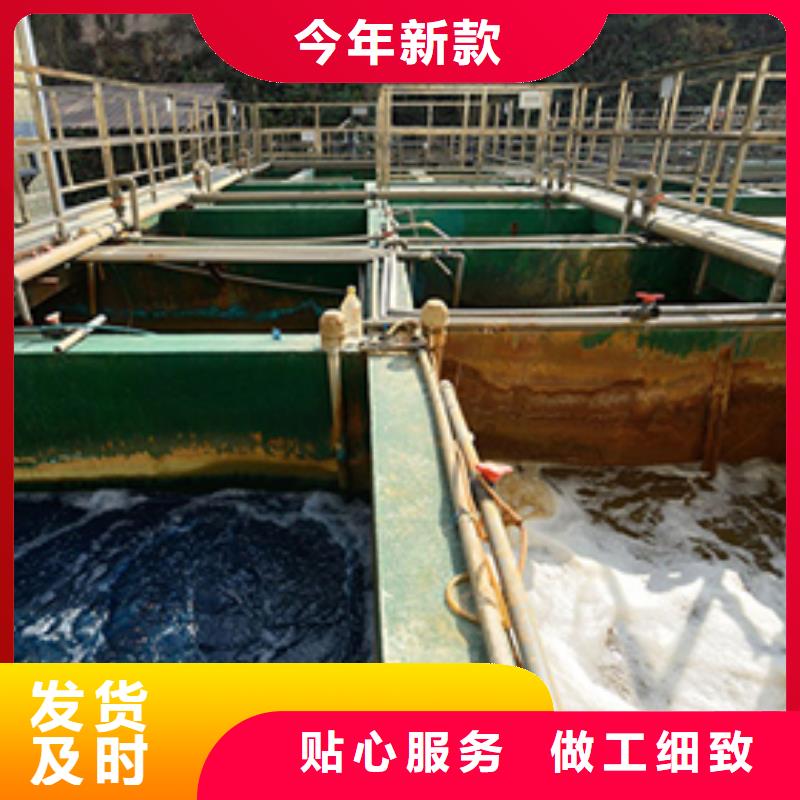 聚合硫酸鐵石油工業專用藥劑