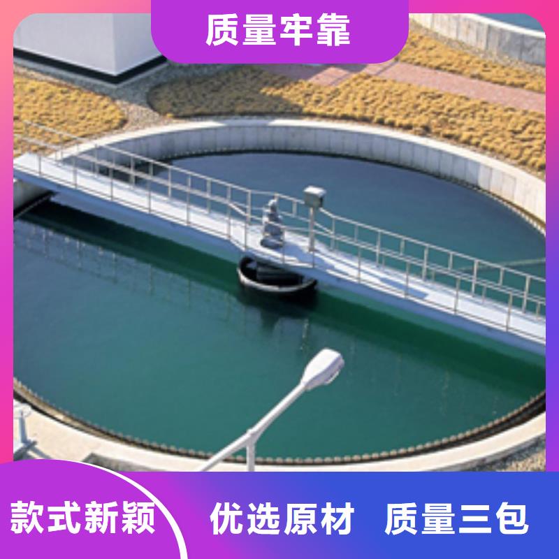 固體聚合硫酸鐵廠家供貨