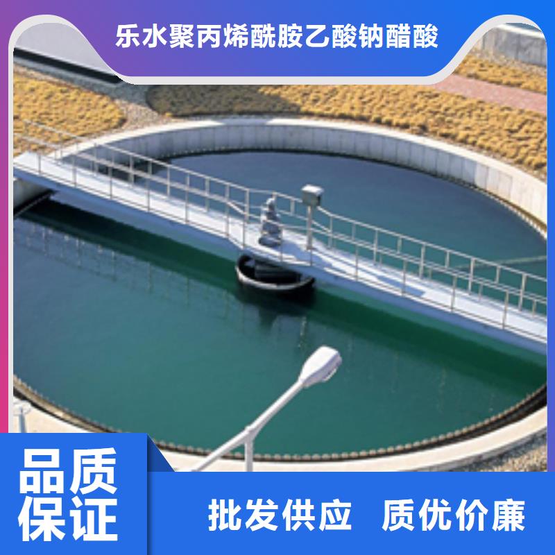 除磷劑食品廠廢水專用藥劑
