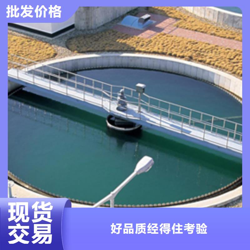 聚合硫酸铁,两性离子聚丙烯酰胺产地直销