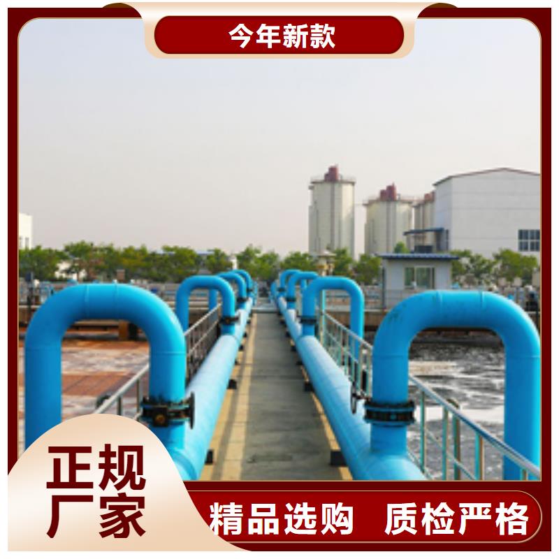 聚合硫酸鐵除氟劑多種規(guī)格可選