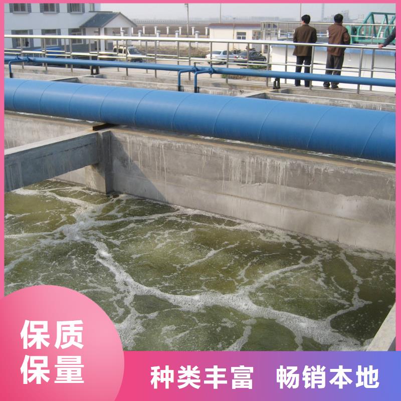 硫酸鐵廠