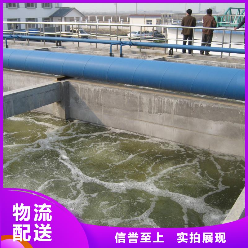 聚合硫酸鐵聚丙烯酰胺價格實惠工廠直供