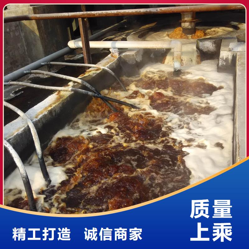 聚合硫酸鐵石油工業專用藥劑