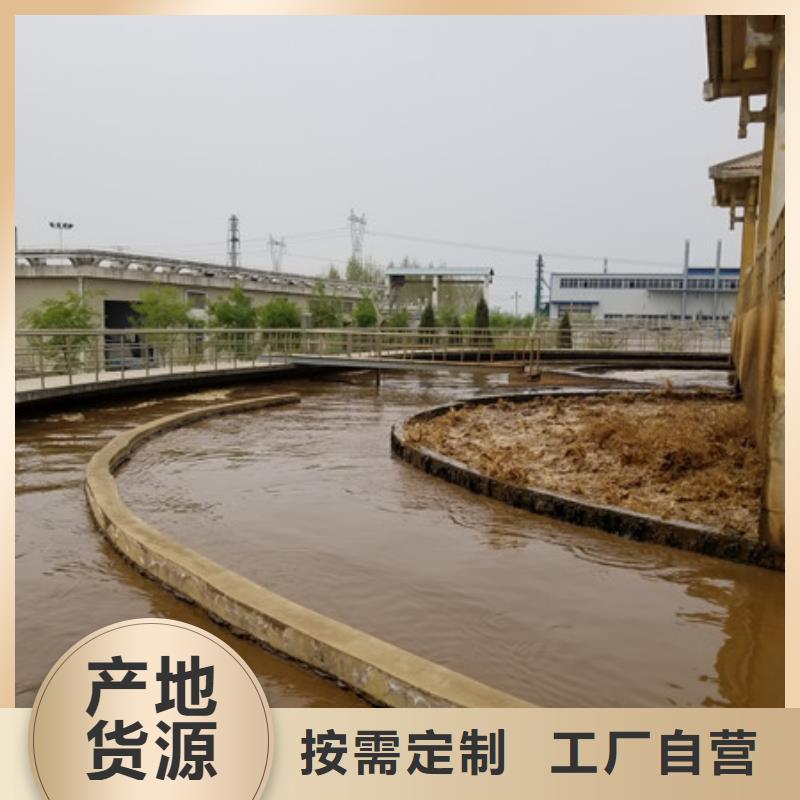 聚合硫酸铁,两性离子聚丙烯酰胺产地直销