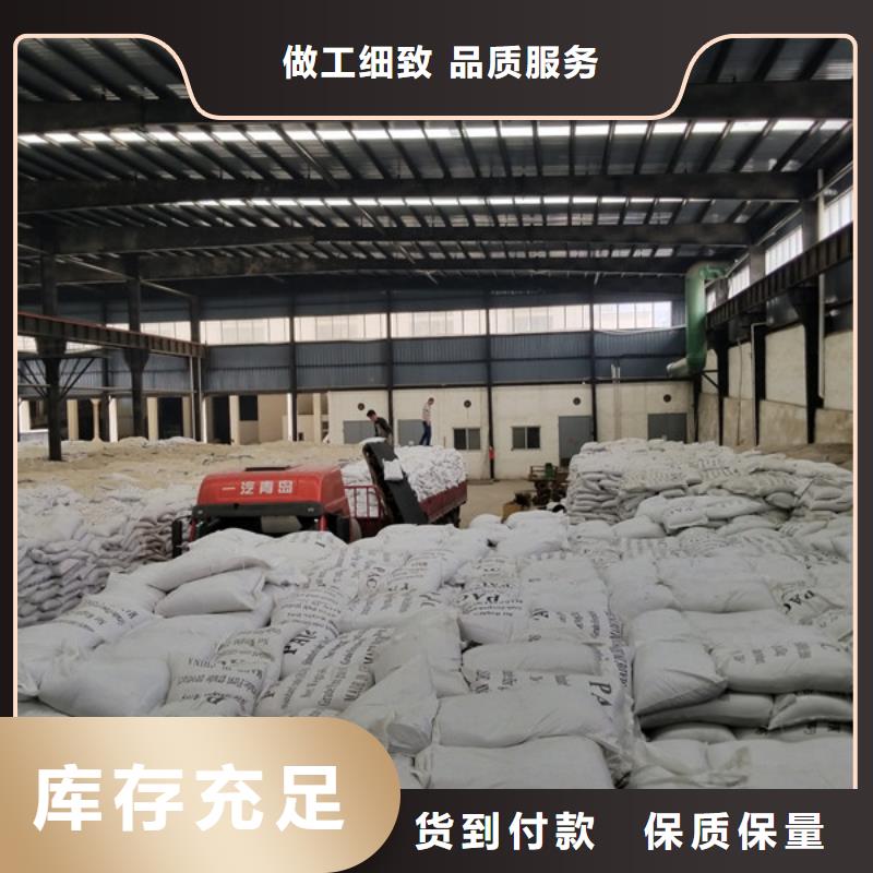 工業級葡萄糖廠家-交期短