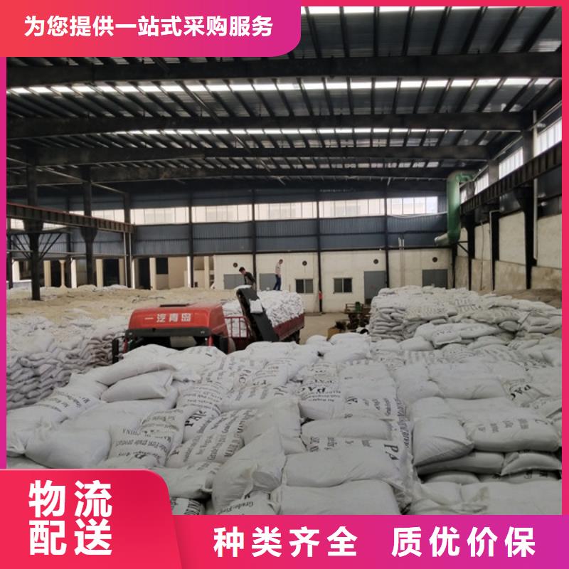 常年供應碳源葡萄糖-省心