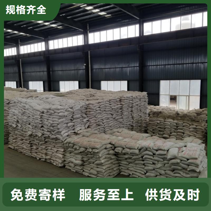 污水處理廠用葡萄糖品質為本