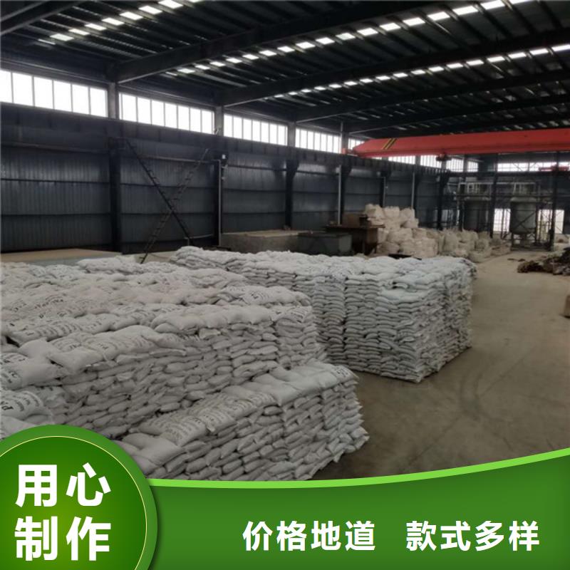 葡萄糖【堿式氯化鋁廠家】客戶滿意度高