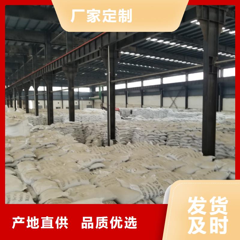 葡萄糖食品級上門服務(wù)