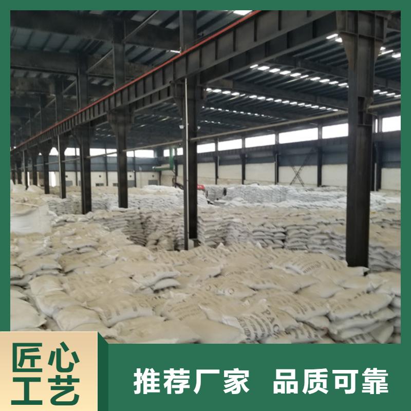 葡萄糖銷售廠家
