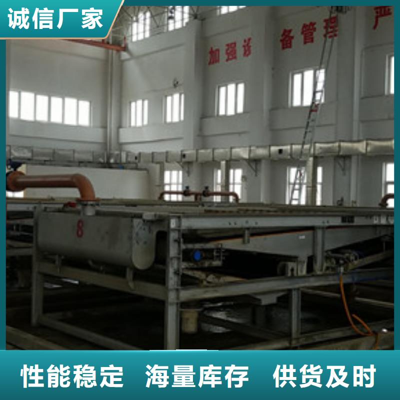 【葡萄糖】聚合硫酸鐵廠家質量過硬