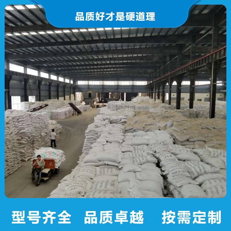 葡萄糖-除氟劑出貨快