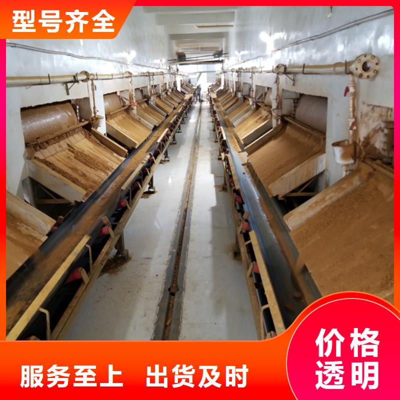 污水處理廠用葡萄糖品質為本