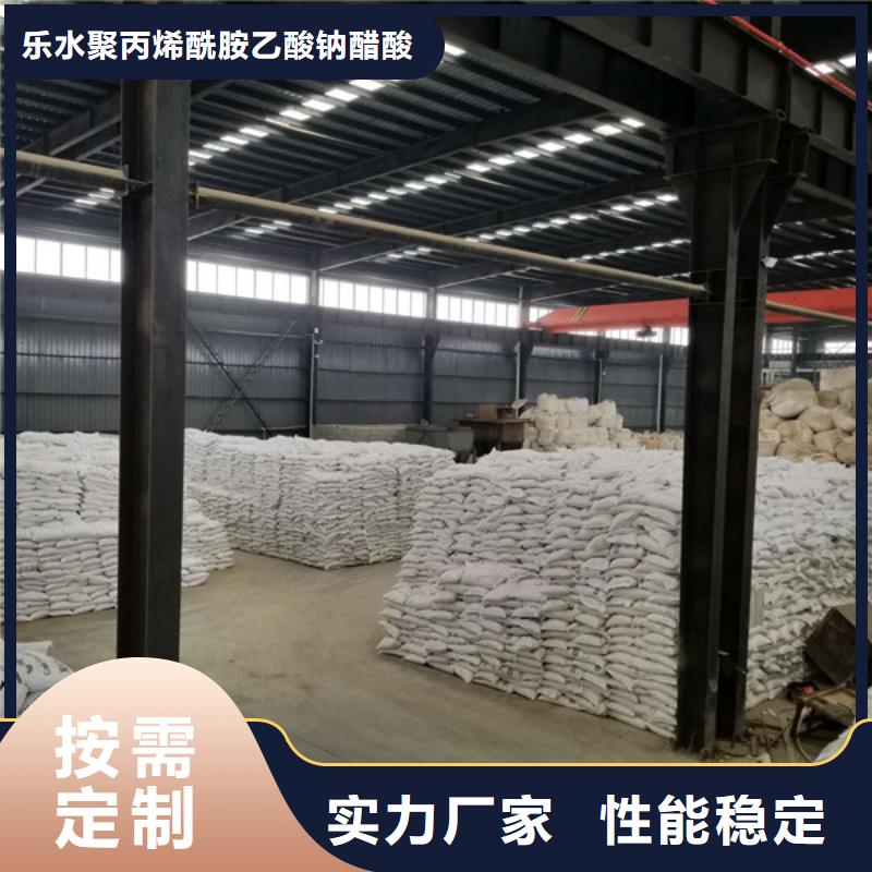 工業級葡萄糖質量靠得住