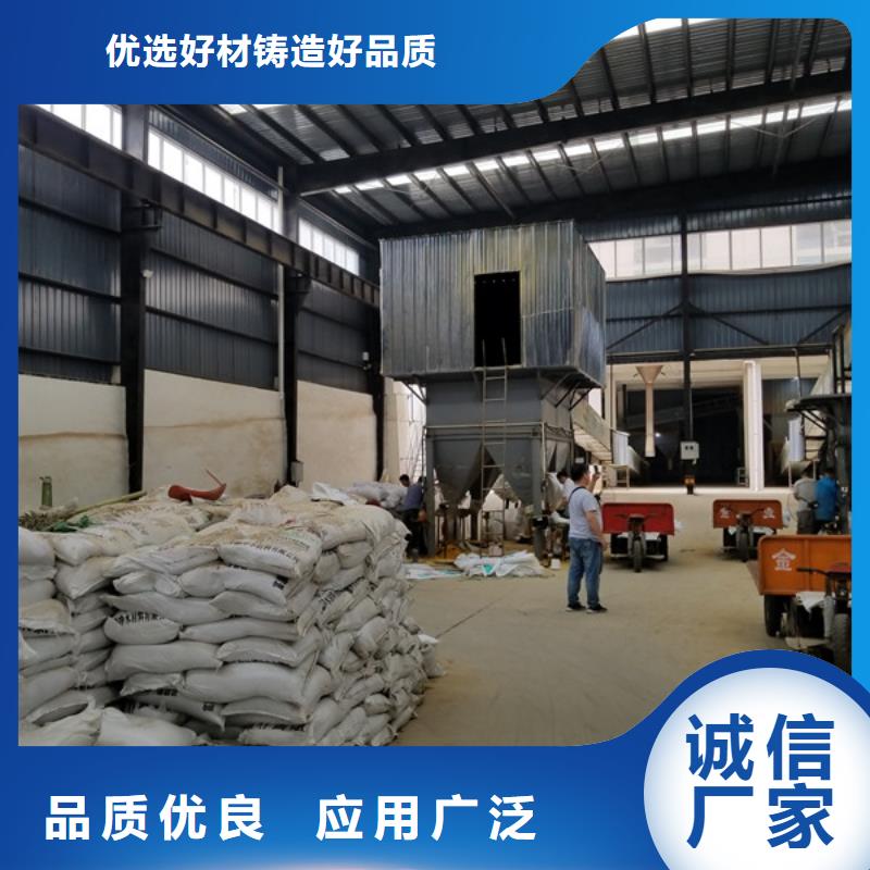 優質的工業級葡萄糖-現貨充足有保障