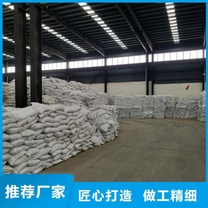 優質的工業級葡萄糖-現貨充足有保障