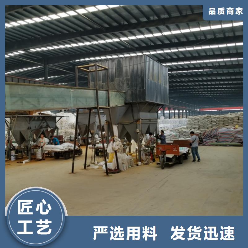 工業級葡萄糖質量靠得住