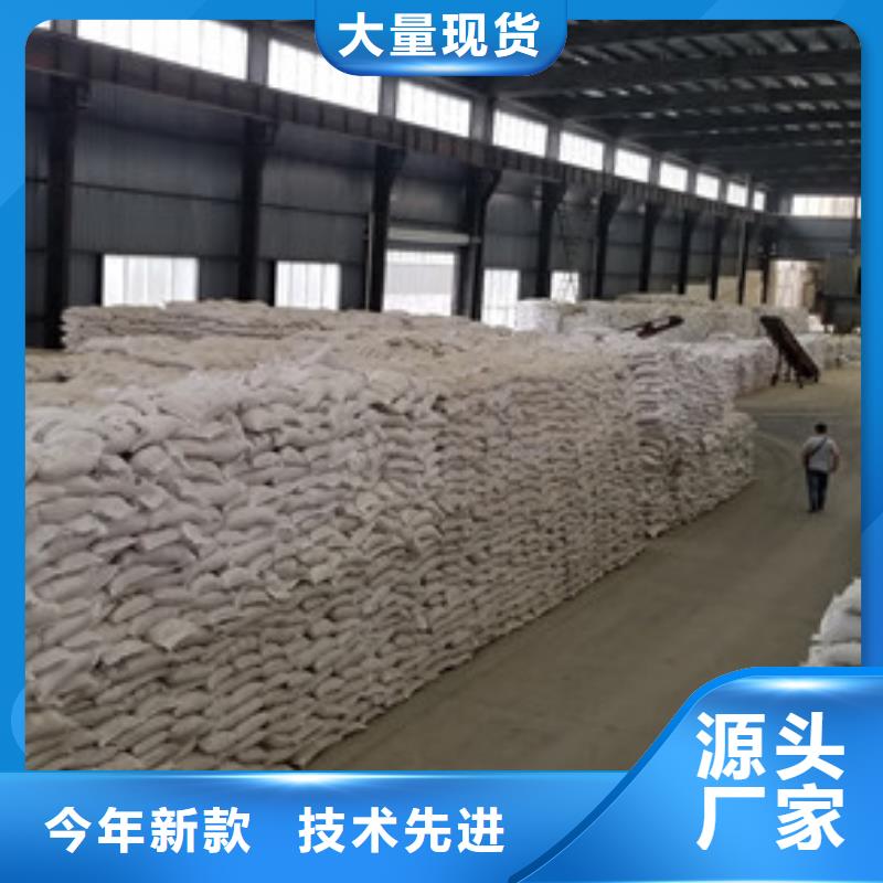 葡萄糖,復合碳源好產品價格低