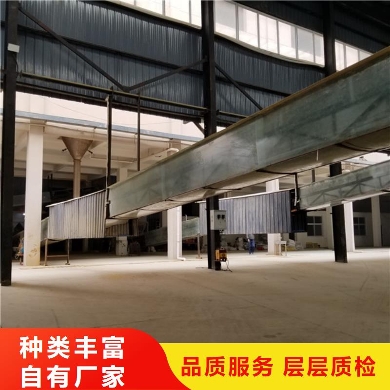 白沙縣食品級葡萄糖上門服務
