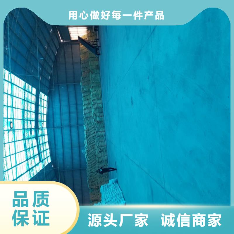 【葡萄糖】聚合硫酸鐵廠家質量過硬
