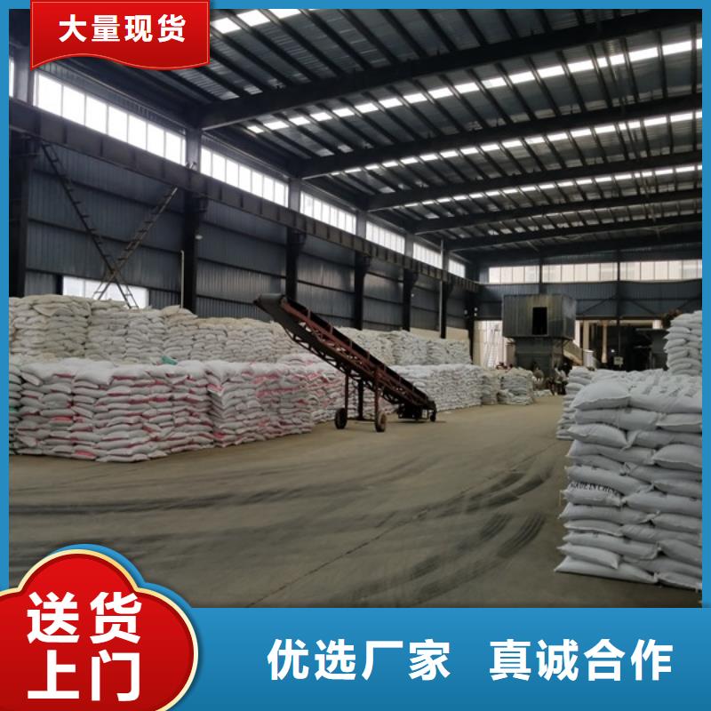 葡萄糖,活性炭多種規(guī)格可選