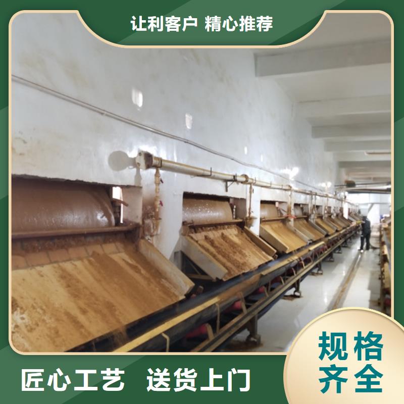 葡萄糖銷售廠家
